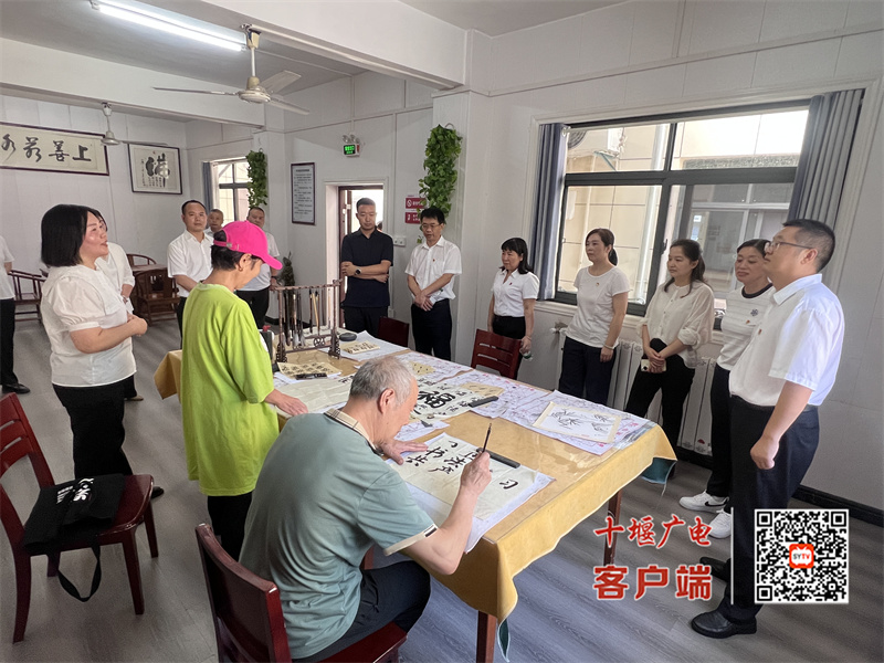 微信图片_20240703030539
