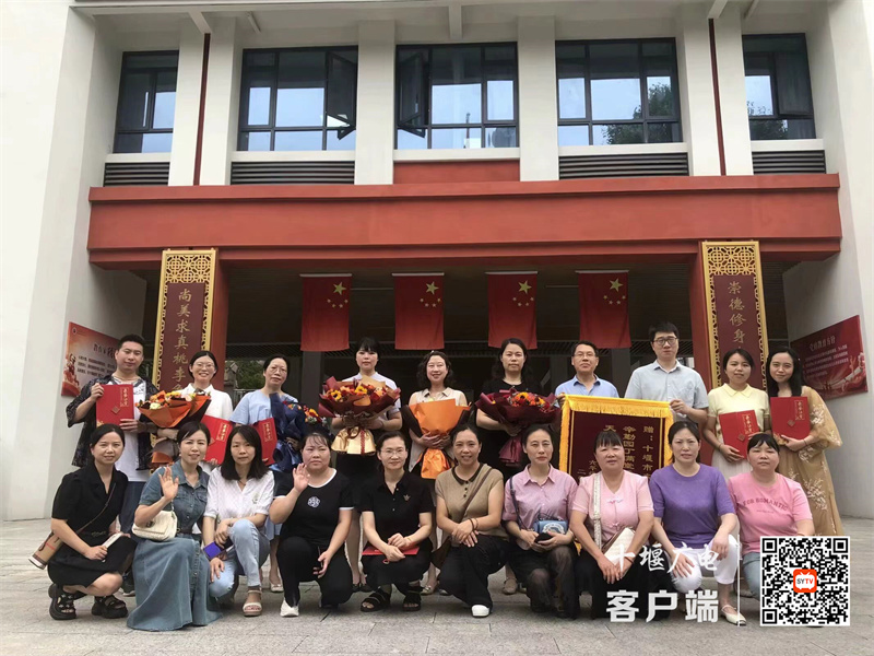 微信图片_20240704201218_副本