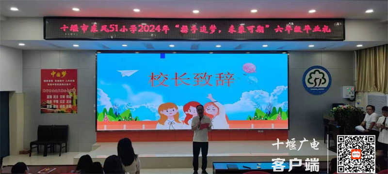 微信图片_20240704201255_副本