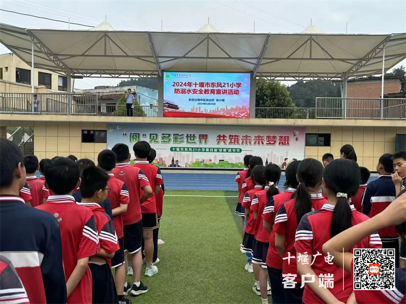 微信图片_20240704201334_副本