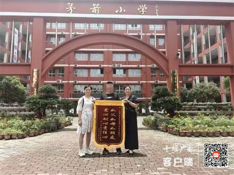 微信图片_20240704201118_副本
