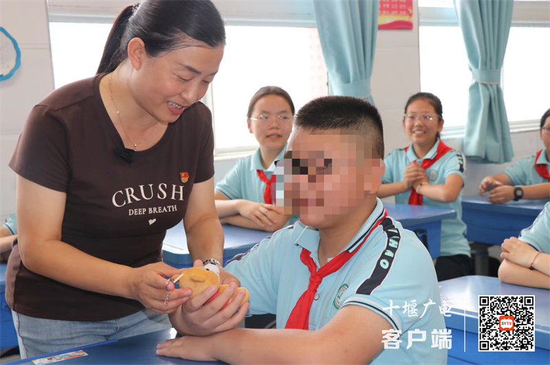 微信图片_20240704201129_副本