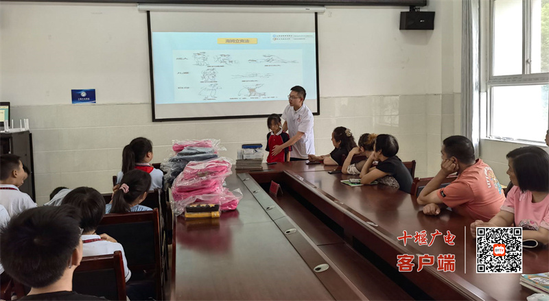 微信图片_20240705092413