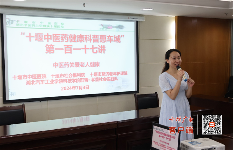 图阿萨片1