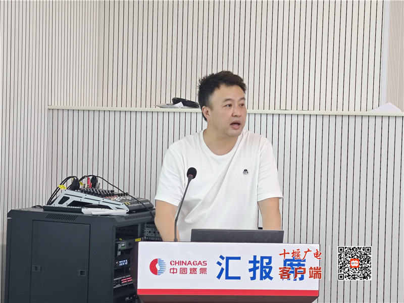 微信图片_20240705095747