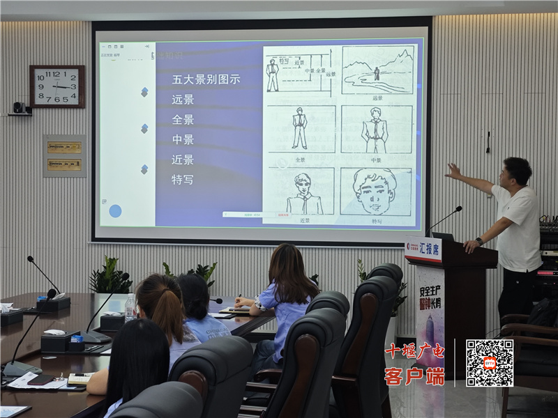 微信图片_20240705095736