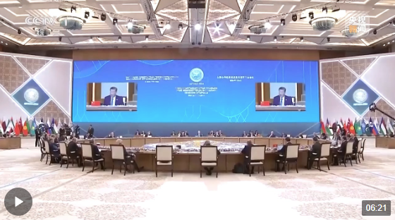 360截图20240705153441904