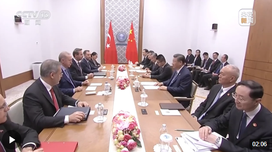360截图20240705154052352