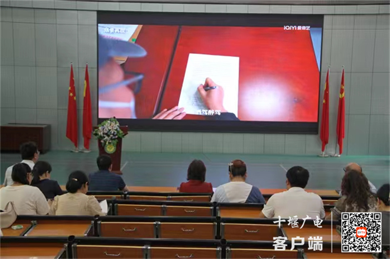 微信图片_20240705190102_副本