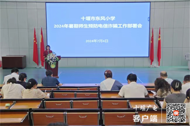 微信图片_20240705190111_副本
