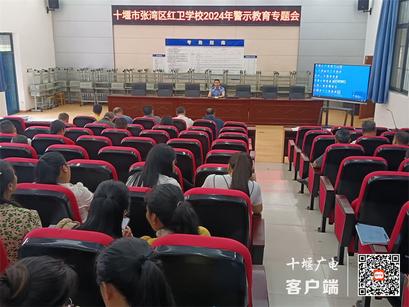 微信图片_20240705190216_副本