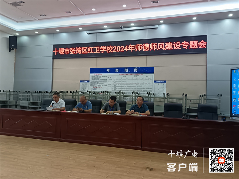 微信图片_20240705190224_副本