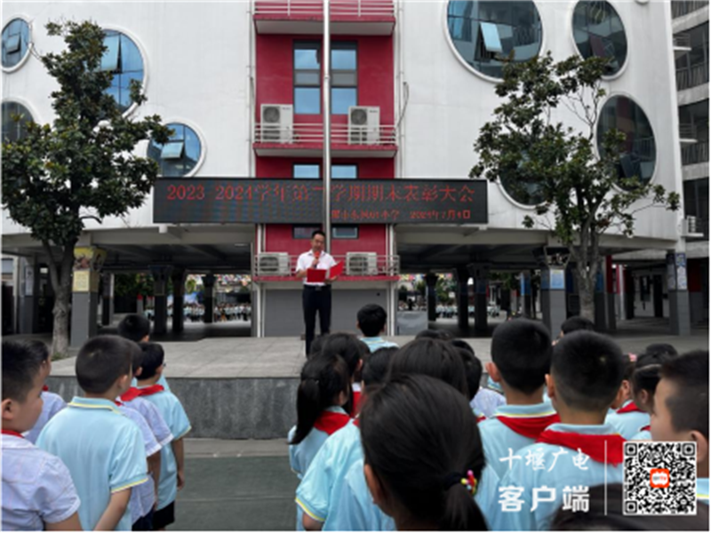 微信图片_20240705105542_副本
