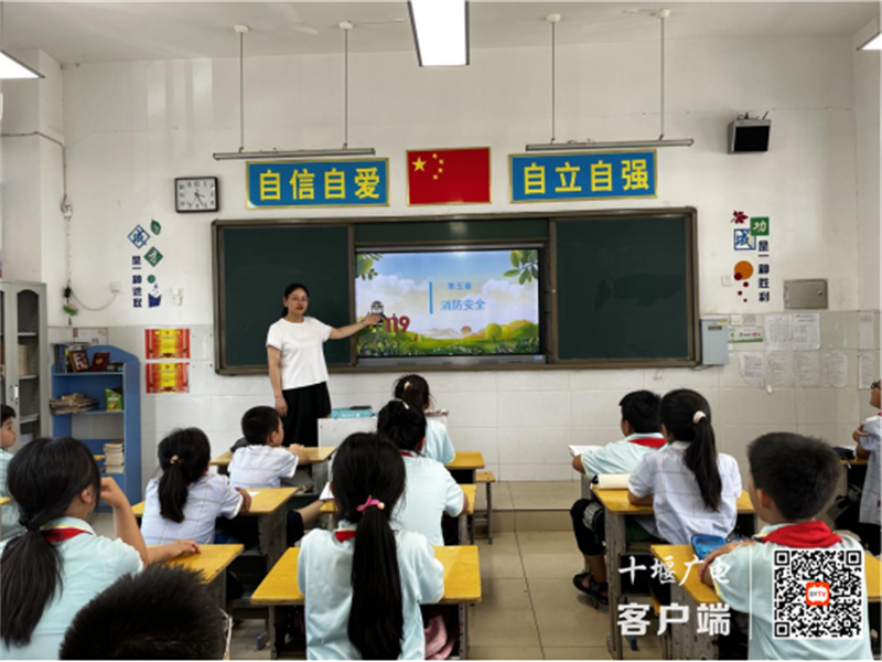 微信图片_20240705105549_副本
