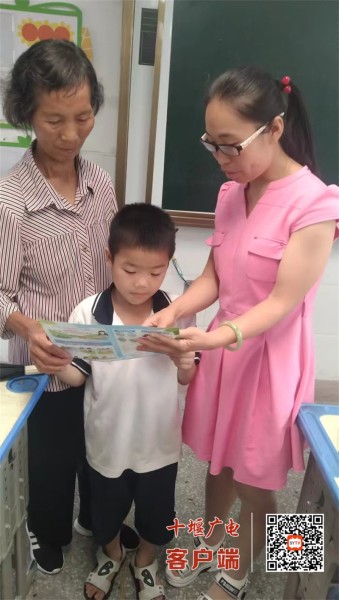 微信图片_20240705173846bfc097c62e8f47d28f56367d2580bf86
