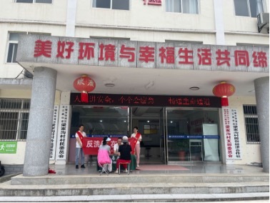图片 3