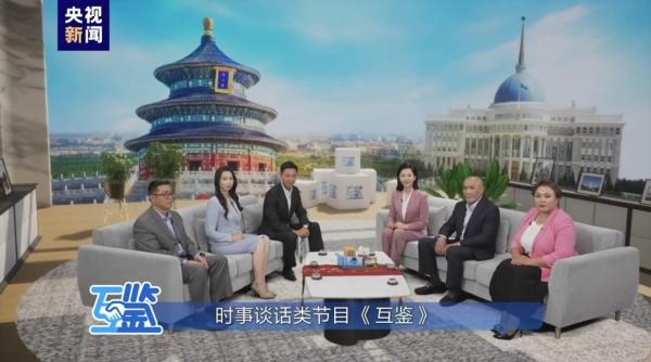 QQ截图20240706084107