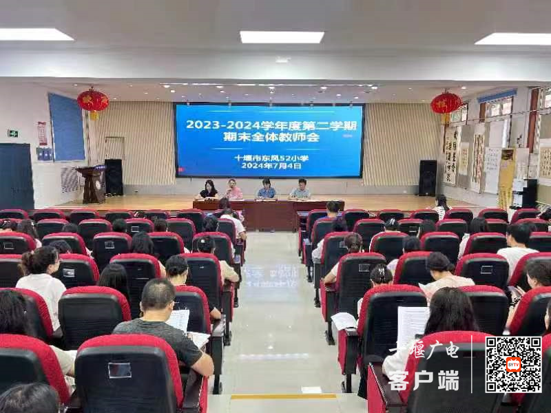 微信图片_20240706191428_副本