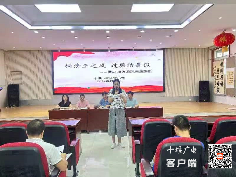 微信图片_20240706191440_副本