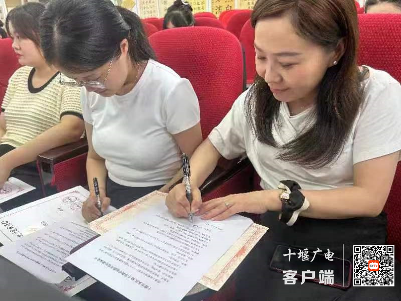 微信图片_20240706191443_副本