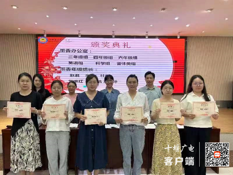 微信图片_20240706191436_副本