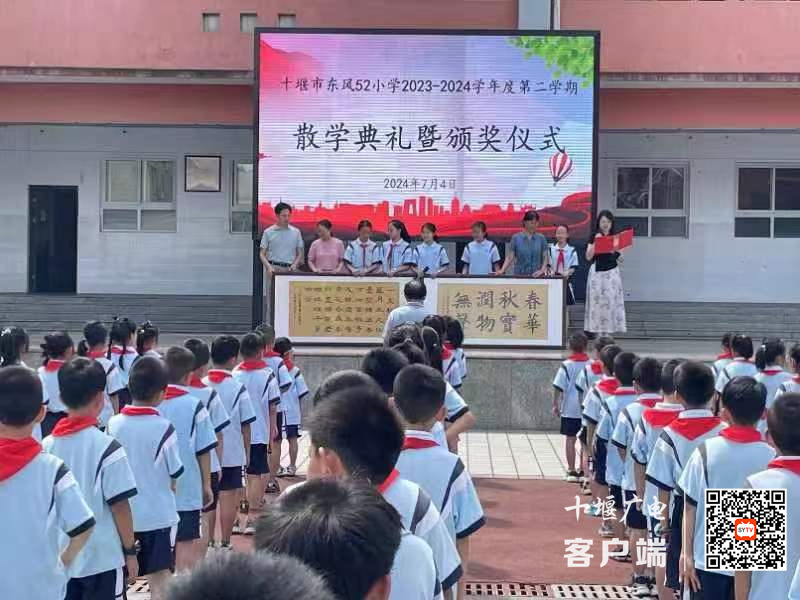 微信图片_20240706191854_副本