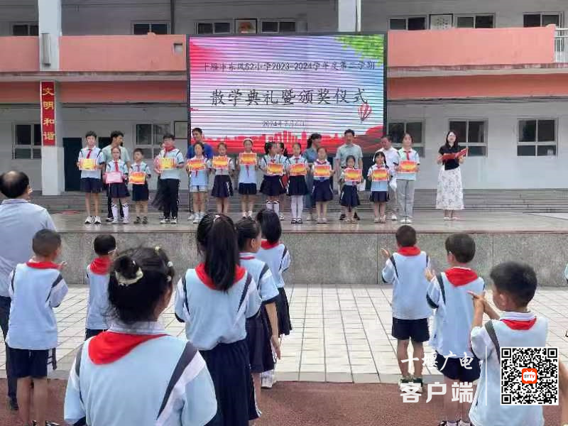 微信图片_20240706191857_副本