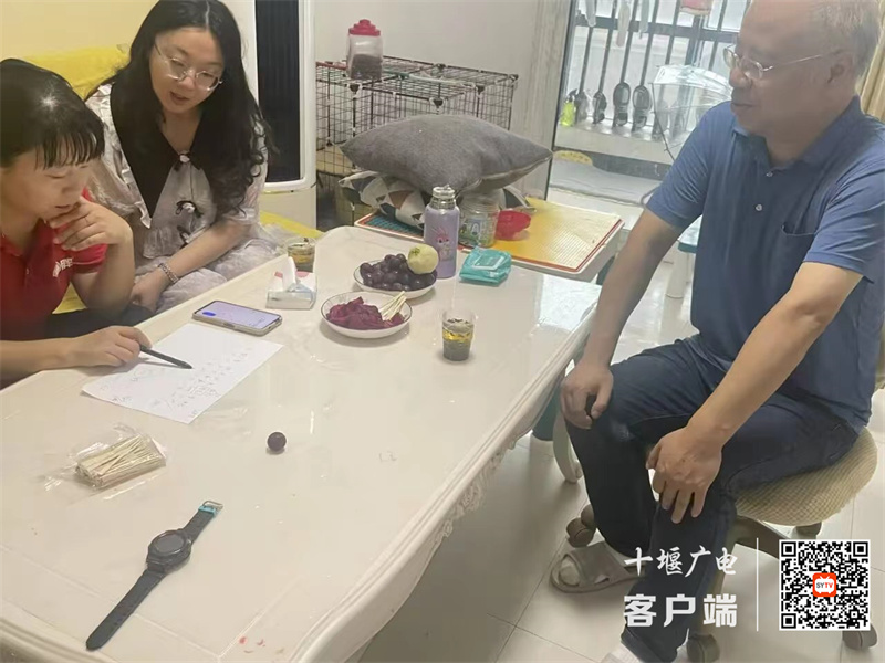 微信图片_20240706192207_副本