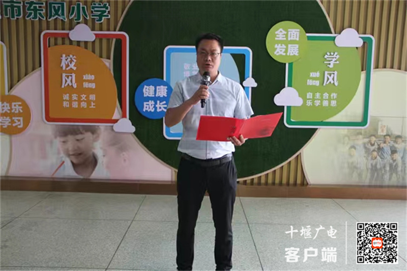 微信图片_20240705190031_副本