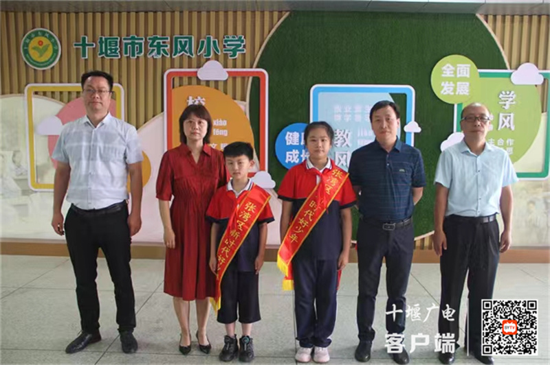 微信图片_20240705190017_副本