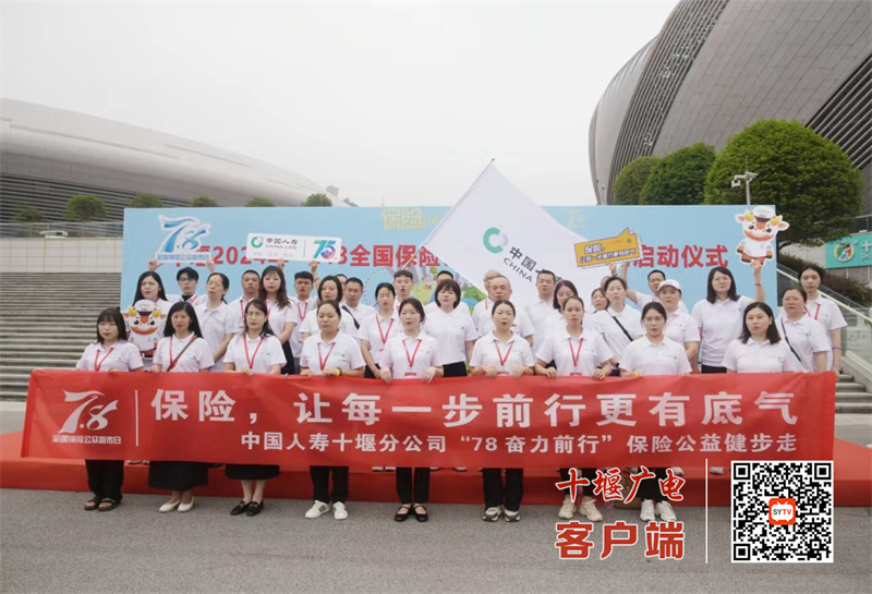 微信图片_20240708145223