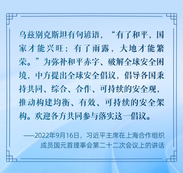 c3bd3479db