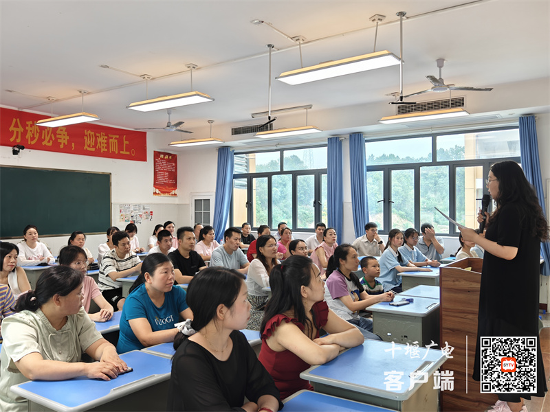 微信图片_20240708215047_副本