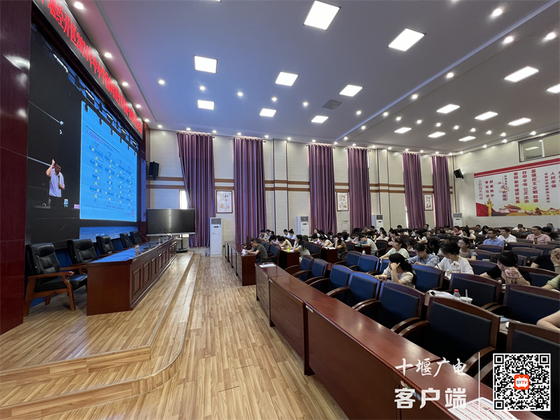 2024.7.8 十堰市东风铁路学校开展暑假培训交流研讨活动 (1)_副本