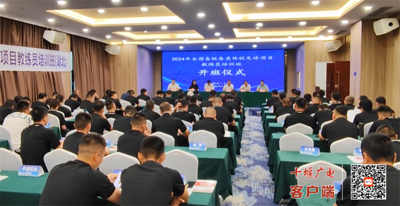 微信图片_20240709135254