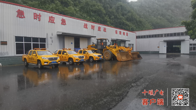 微信图片_20240709150759