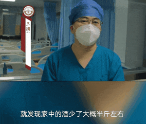 640_wx_fmt=gif&from=appmsg&wxfrom=5&wx_lazy=1&wx_co=1&tp=webp