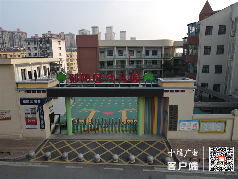 微信图片_20240710173906_副本