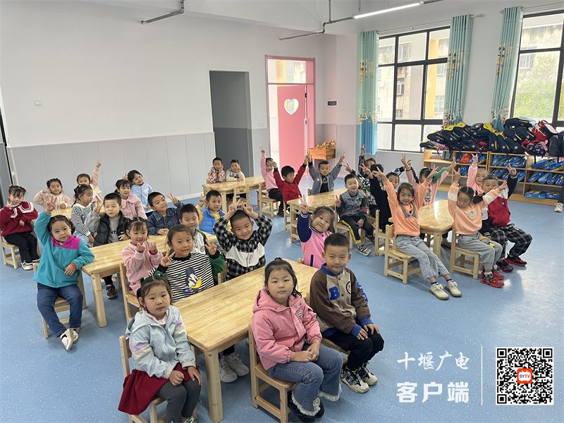 微信图片_20240710173856_副本