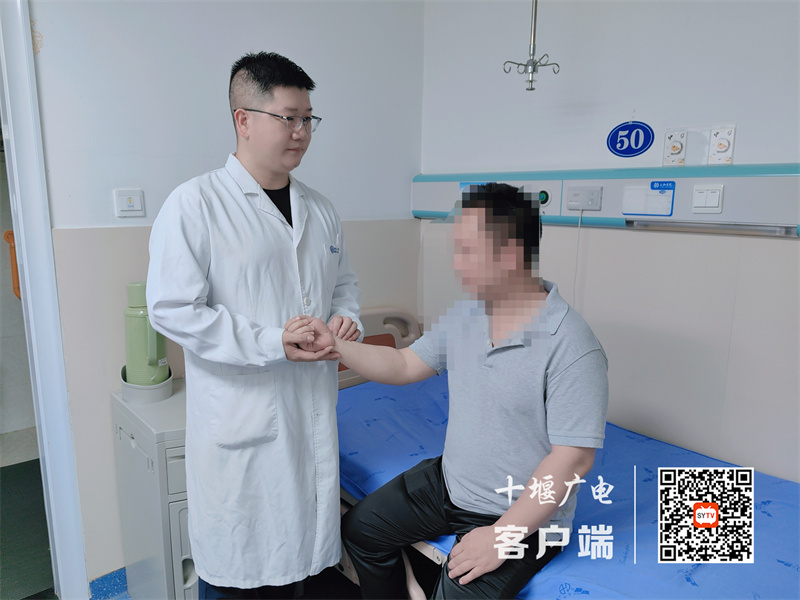 微信图片_20240710205552