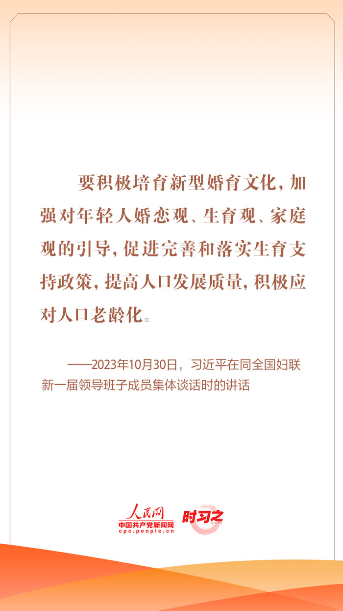 MAIN17204231655175V76QJVZCL