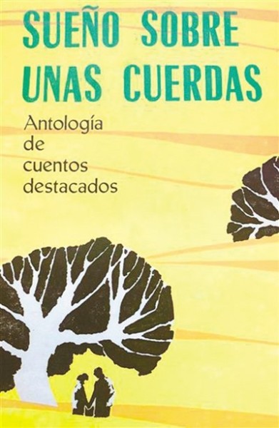 3218a7bfbbe44e63ae9785138c8132c2