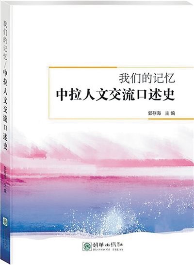 125ab2538a0d4a1a9a1d5e5600aea420