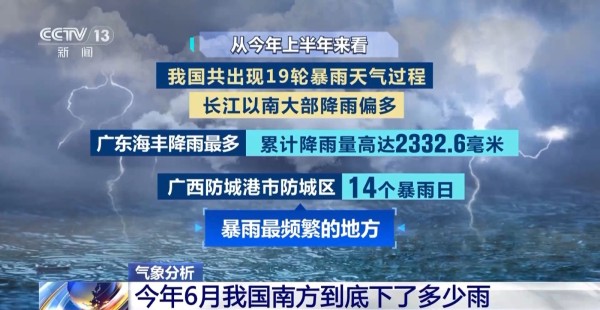 36f8e7cb97644b15b6bf33a52a325fb5