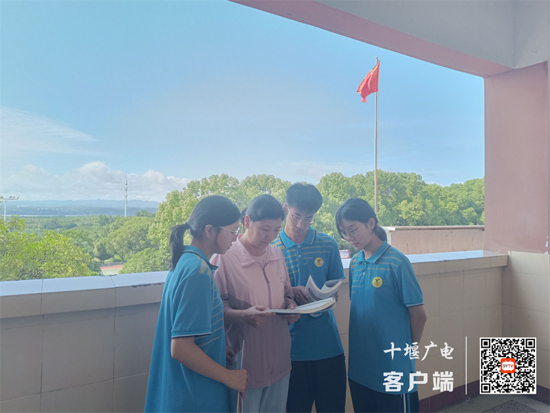 QQ图片20240713112521_副本