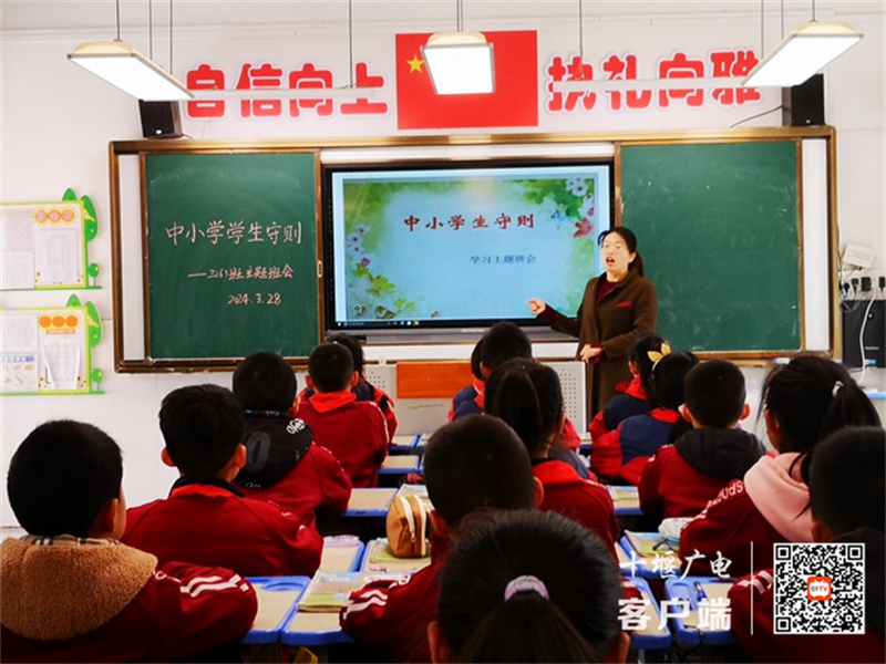 微信图片_20240711093255_副本