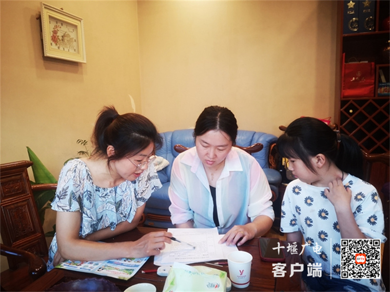 微信图片_20240711093322_副本