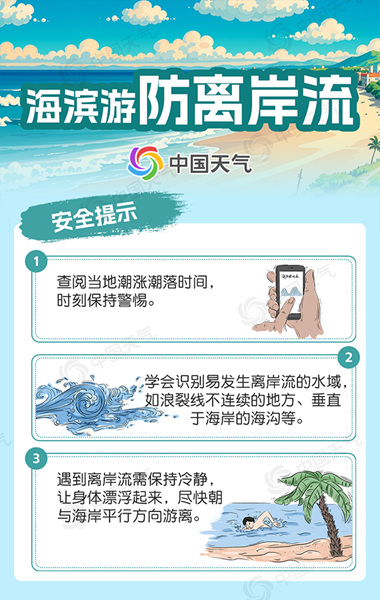 65393f32d4c4468a68f08ad67a437317