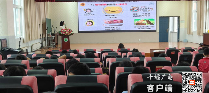 2990562e3de00460a30c5705a4769093_副本