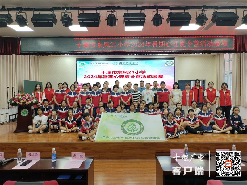 a5e8c19b037e1d6f6f1572c7366c488f_副本